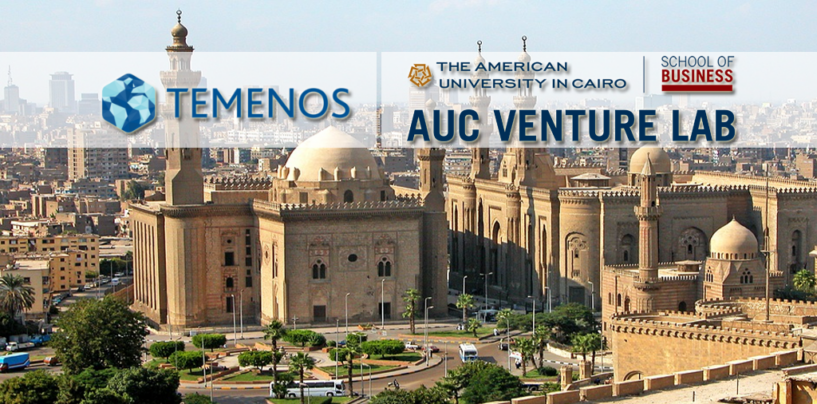 Temenos and AUC Venture Lab Team Up to Accelerate Fintech Innovation in Egypt